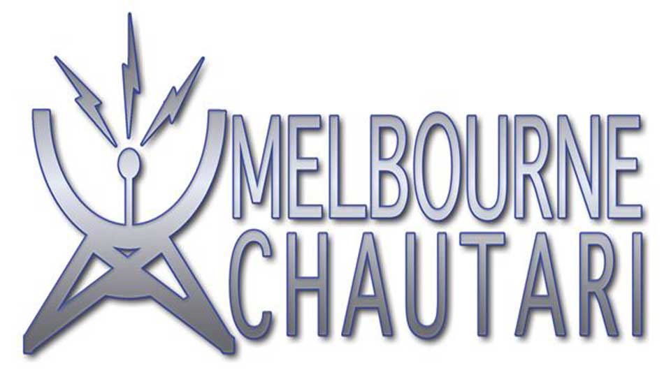 मेल्बर्न् चौतारी पोड्कास्ट (Melbourne Chautari Podcast)