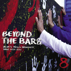 Beyond the Bars CD 2011 