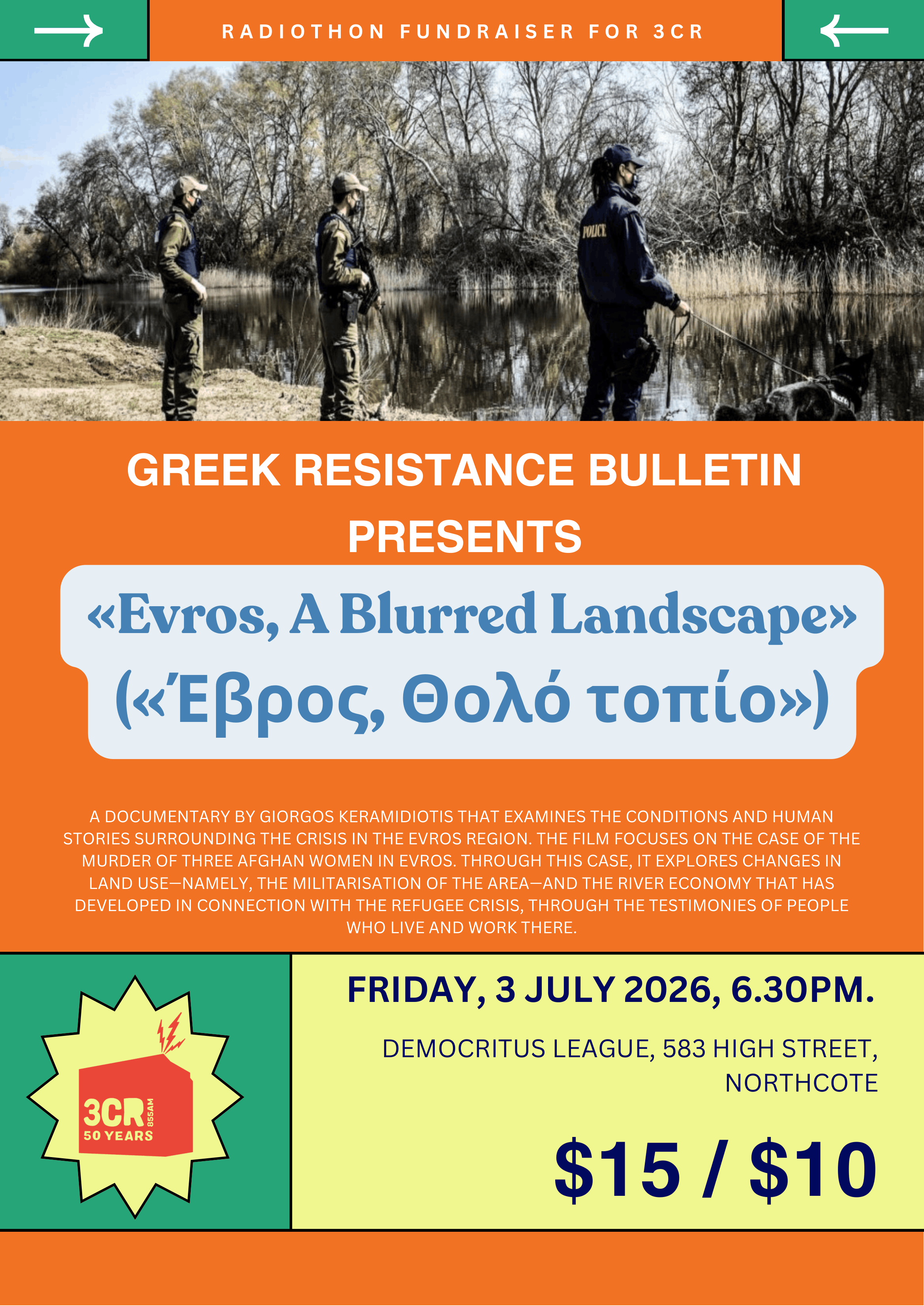 Greek Resistance Bulletin