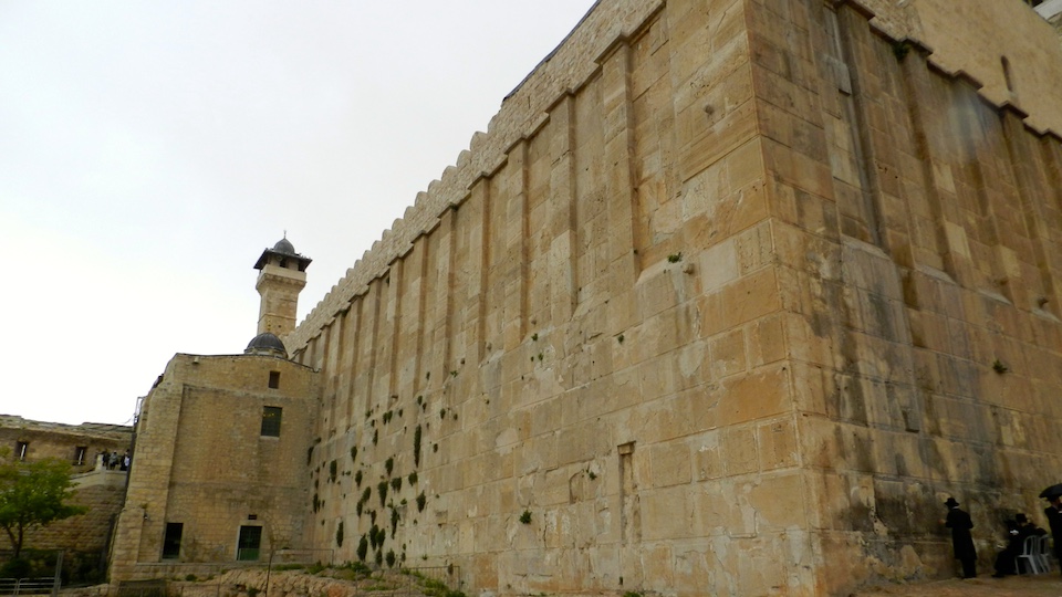 Ibrahimi Mosque, Zach Maddox (2014).