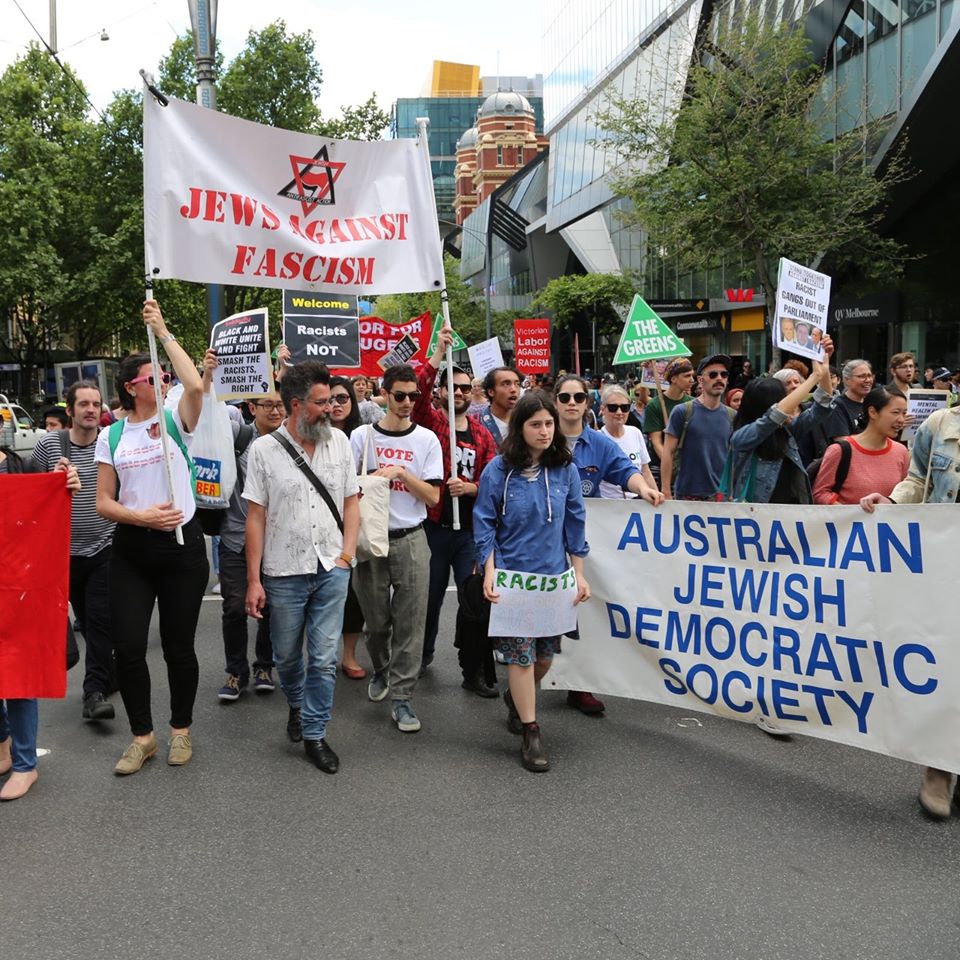 Australian Jewish Democratic Society and other progressive Jewish contingents at a rally