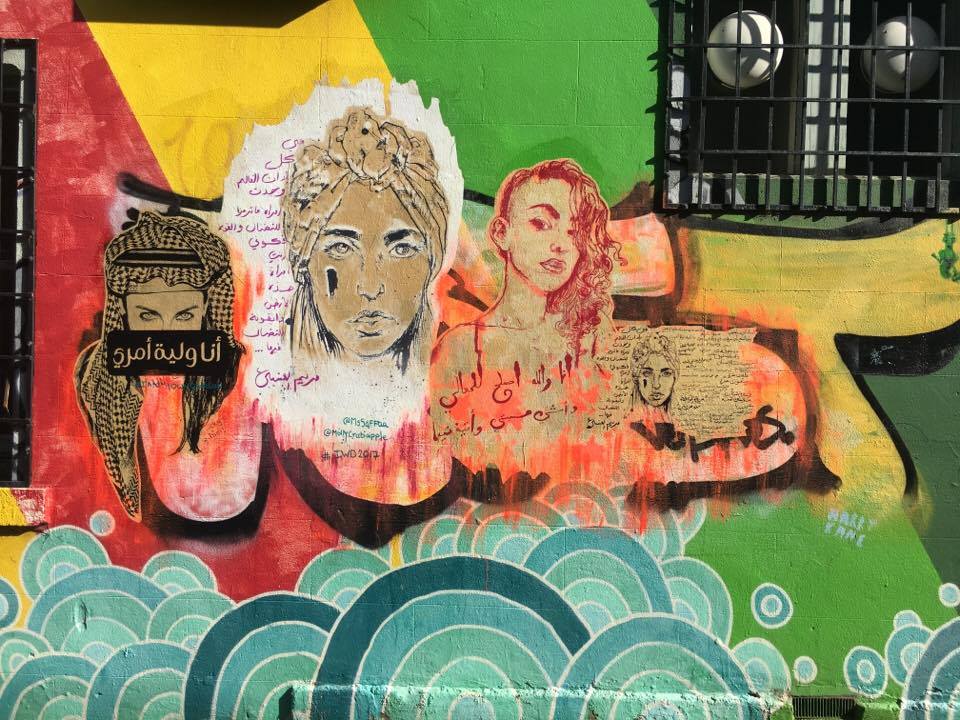 Ms Saffaa's art work as part of the mural on the 3CR building