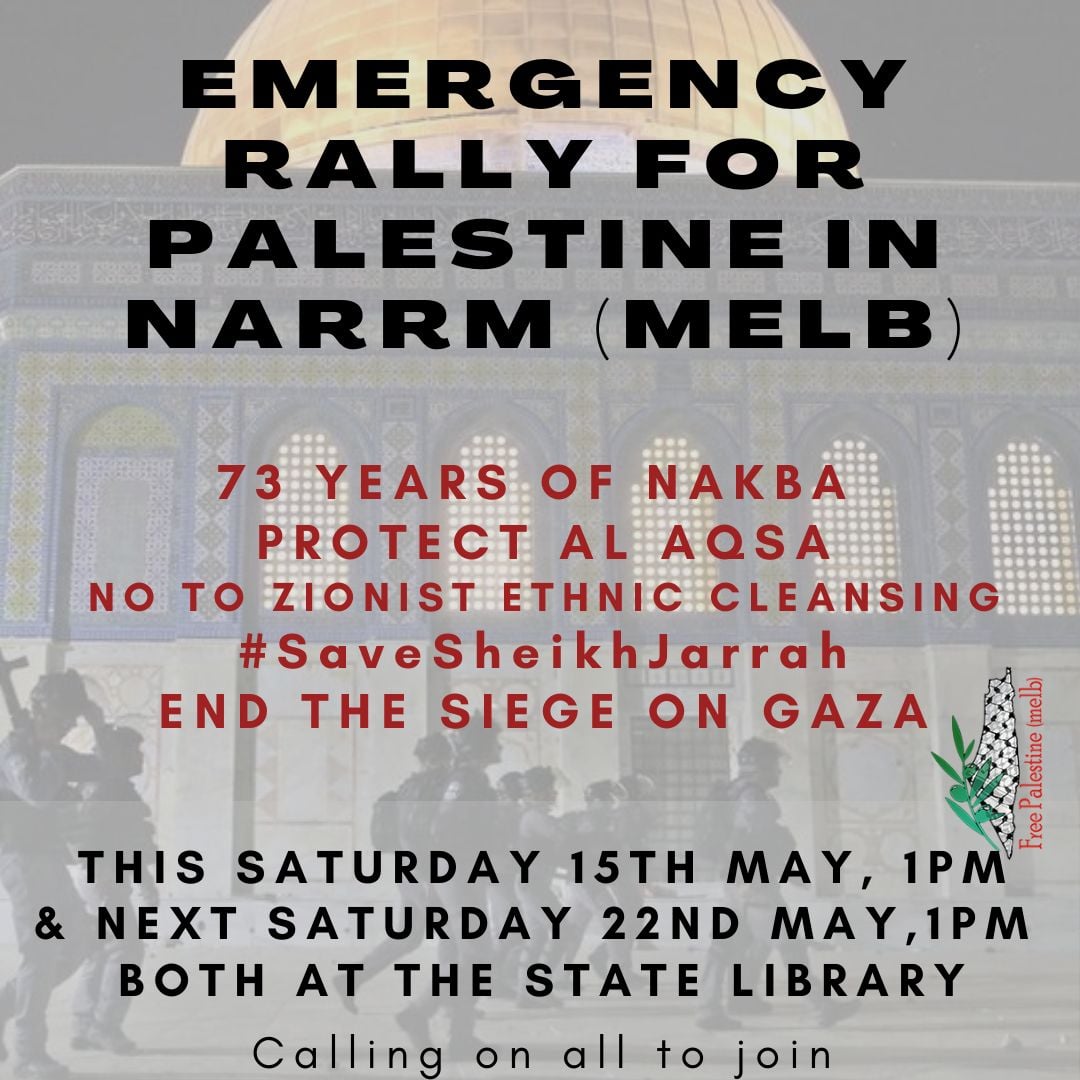 Emergency Rally for Palestine Naarm Poster