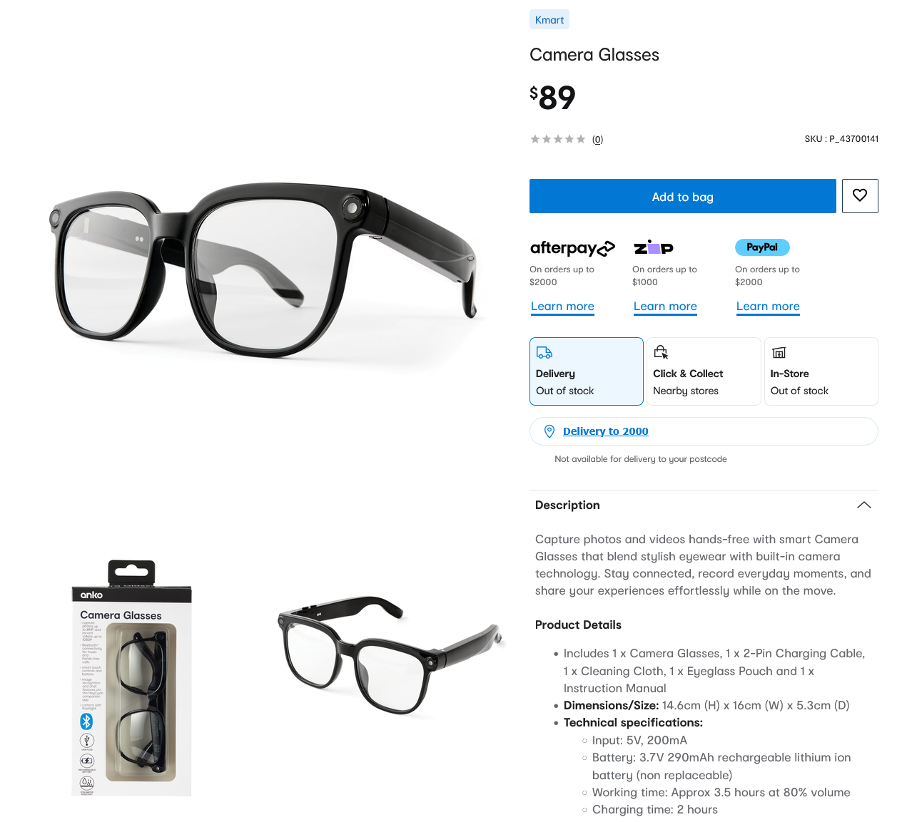 Screenshot of Kmart's Smart Glasses product page.