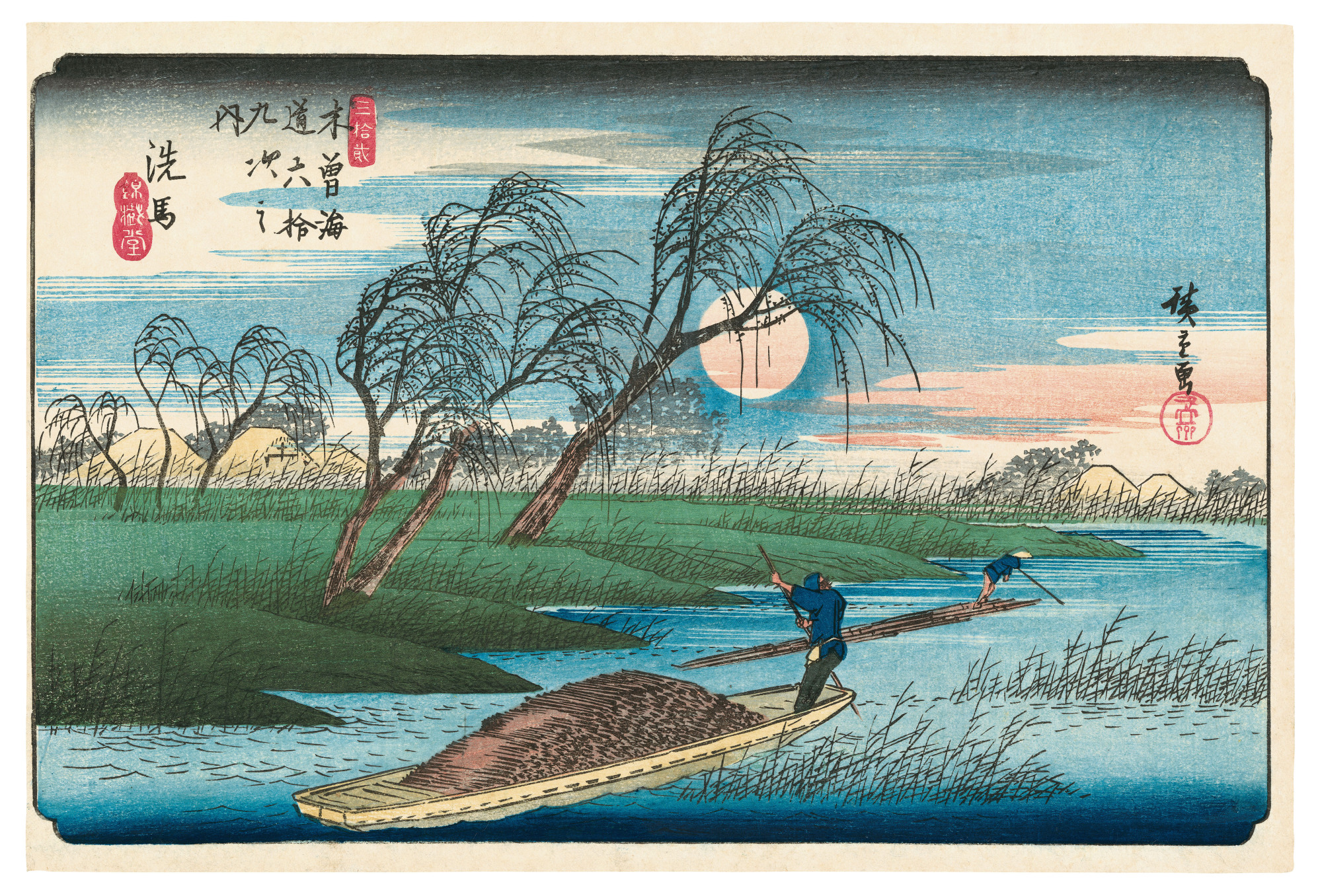 Print by Japanese artist, Hiroshige.