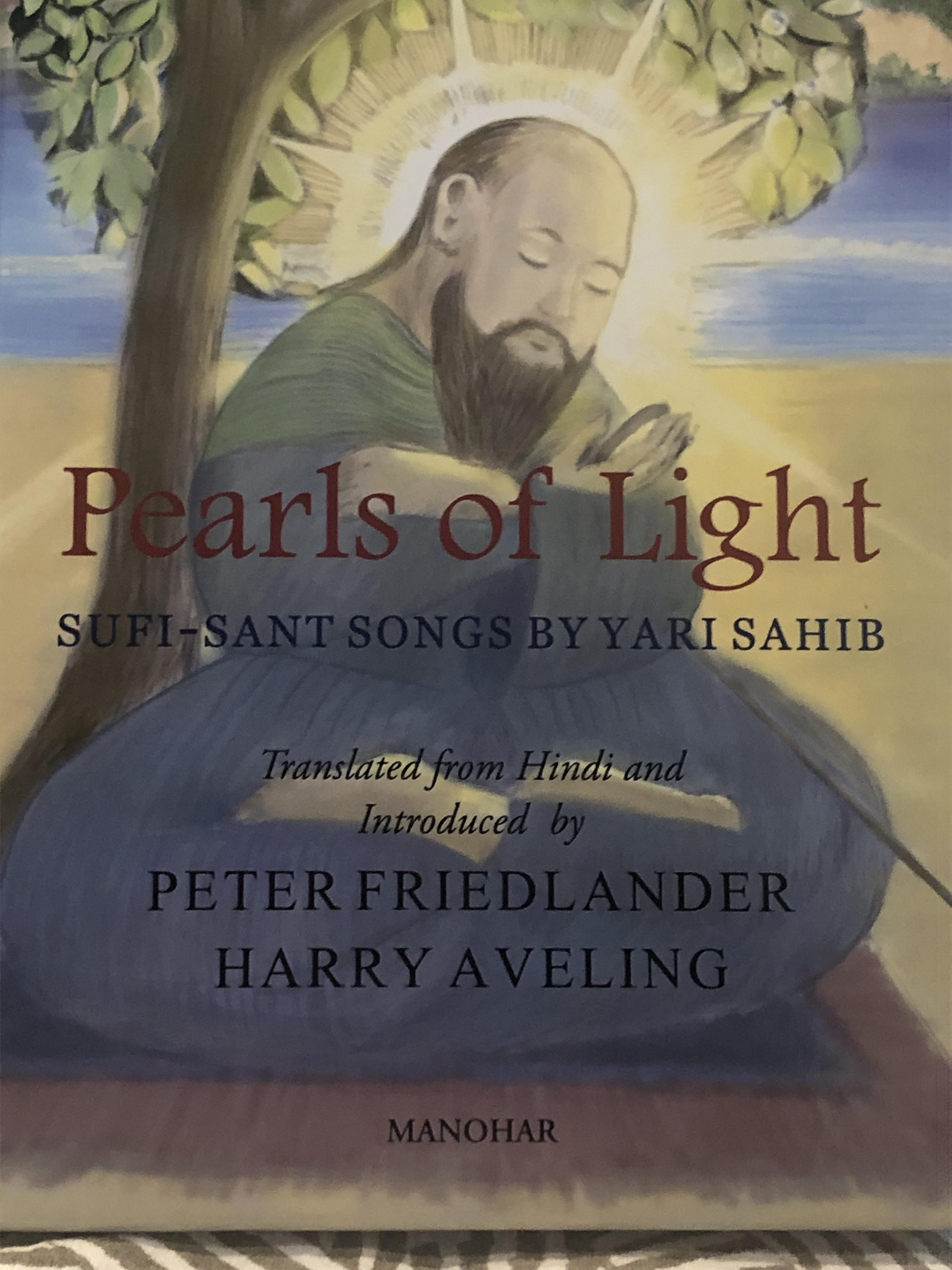 The Pearls of Light bookcover