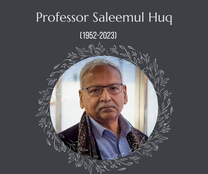 Professor Saleemul Huq Photo: ICFCCD