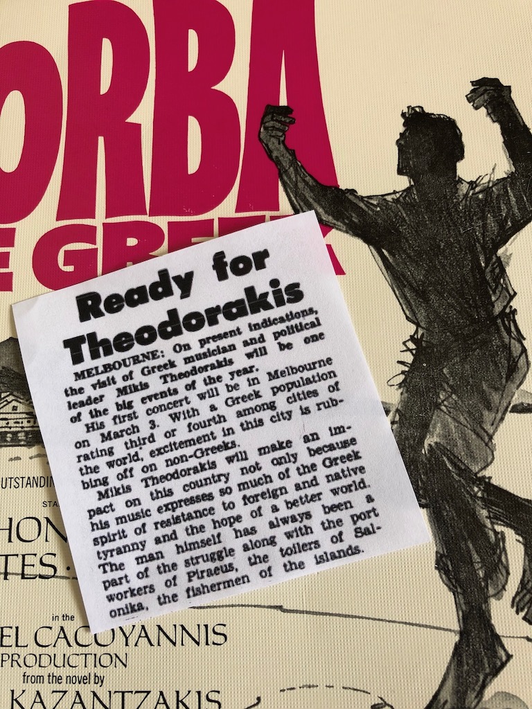 Collage: Album cover of the soundtrack of the film Zorba the Greek with excerpt of an article from The Tribune 1972 from Trove