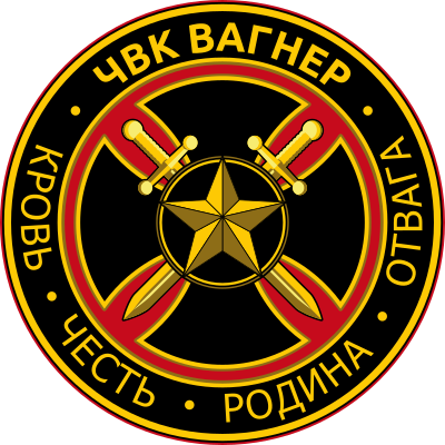 logo of Wagner Group