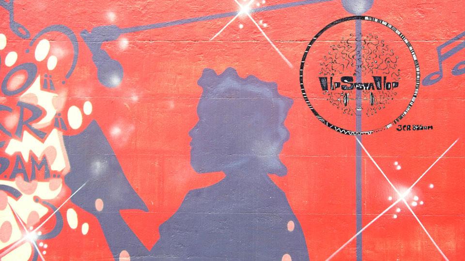 Hip Sista Hop Clothing