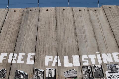 Free Palestine written on Israeli West Bank barrier wall