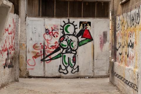 Walking in Balata Refugee Camp (2012) by Beautiful Faces of Berlin