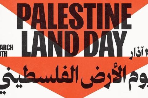 Palestine Land Day | Image credit: palespin.com