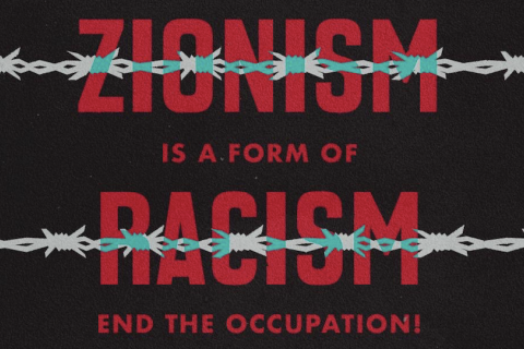 Zionism is a form of racism | instagram.com/freepalestinemelb