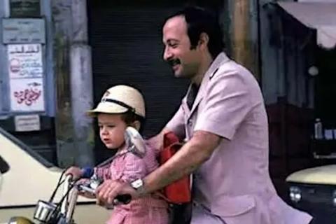 Image: Courtesy of Averroes Centre of Arab Culture