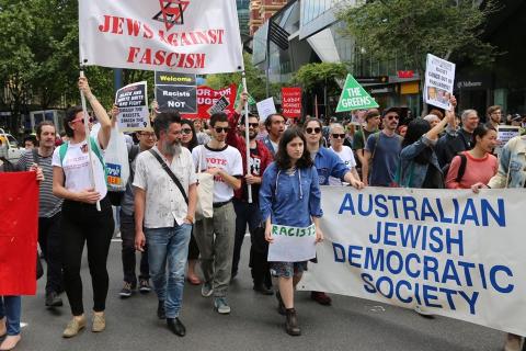 Australian Jewish Democratic Society and other progressive Jewish contingents at a rally