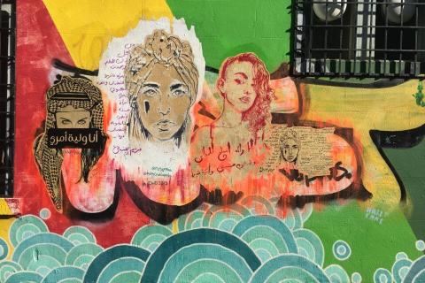 Ms Saffaa's art work as part of the mural on the 3CR building