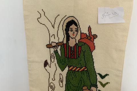 Tatreez (embroidery) from the women's centre in Nablus that supports the work of women from gaza and ex-prisoners and collective democratic organising among women