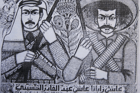 One Palestinian man and one Zapatista man are holding their arms