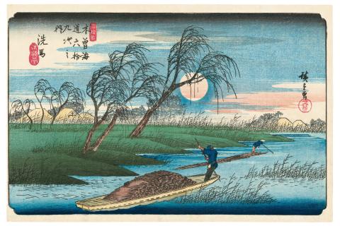Print by Japanese artist, Hiroshige.