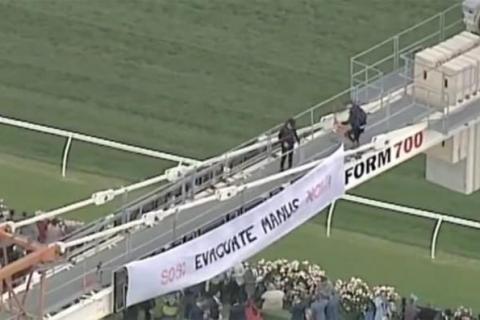 WACA action at Melbourne Cup