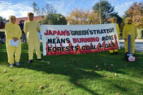 Japanese Embassy, Canberra, 18-05-23, Planet defenders dressed as Pikachus