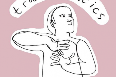 a line cartoon drawing of a person's torso with hands on their chest. above them is the word transomatics