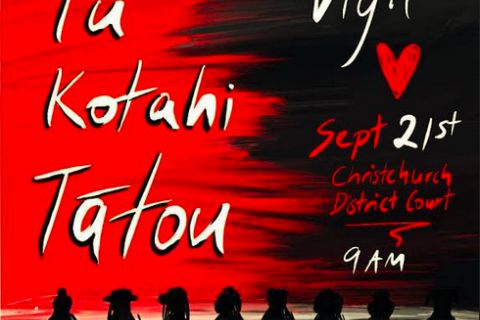 A poster with red on left and black on right, the text on left reads Ka Tū Kotahi Tātou and the text on right reads Solidarity vigil (picture of love heart) Sept 21st, Christchurch district courts 9am. Along the bottom there is a row of silhouettes of people, with the text "Join us in solidarity with our muslim whānau" over top.  At very bottom is list of endorsing organisations and two antifa logos. 