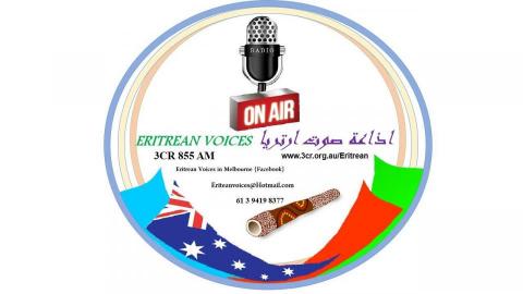 Eritrean Voices