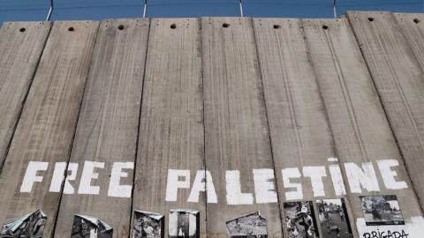 Free Palestine written on Israeli West Bank barrier wall