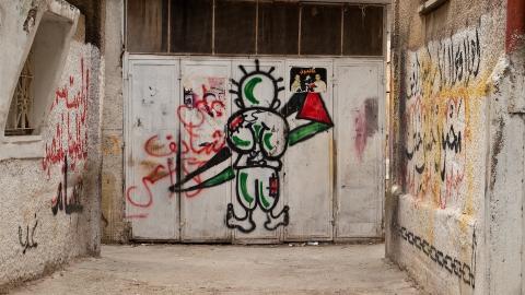 Walking in Balata Refugee Camp (2012) by Beautiful Faces of Berlin