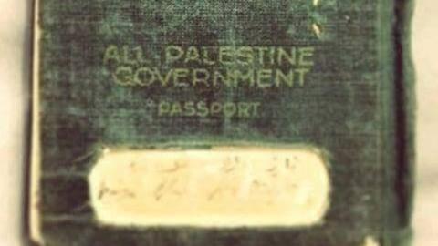 All Palestine Government Passport