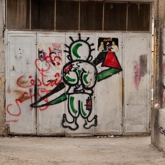 Palestine Remembered