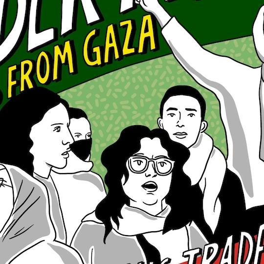 Palestine Remembered