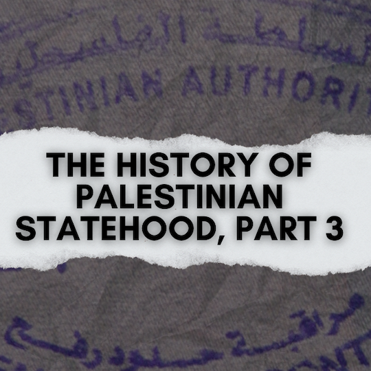 Palestine Remembered