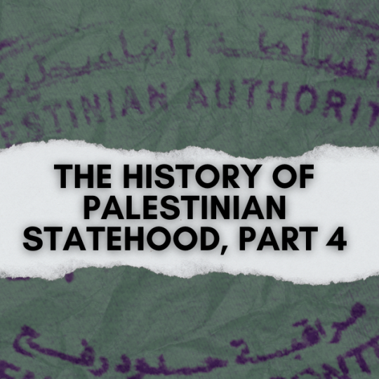 Palestine Remembered