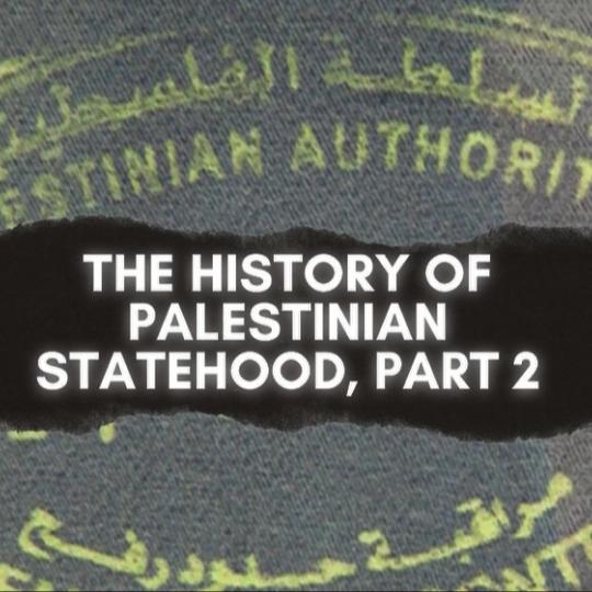 Palestine Remembered