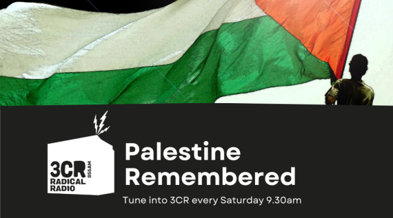 Palestine Remembered 