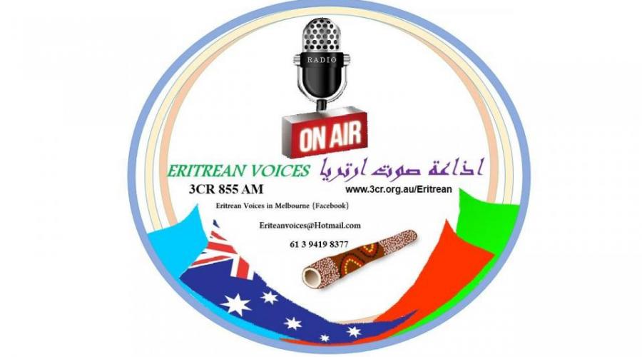 Eritrean Voices