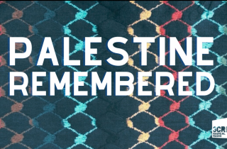 Palestine Remembered